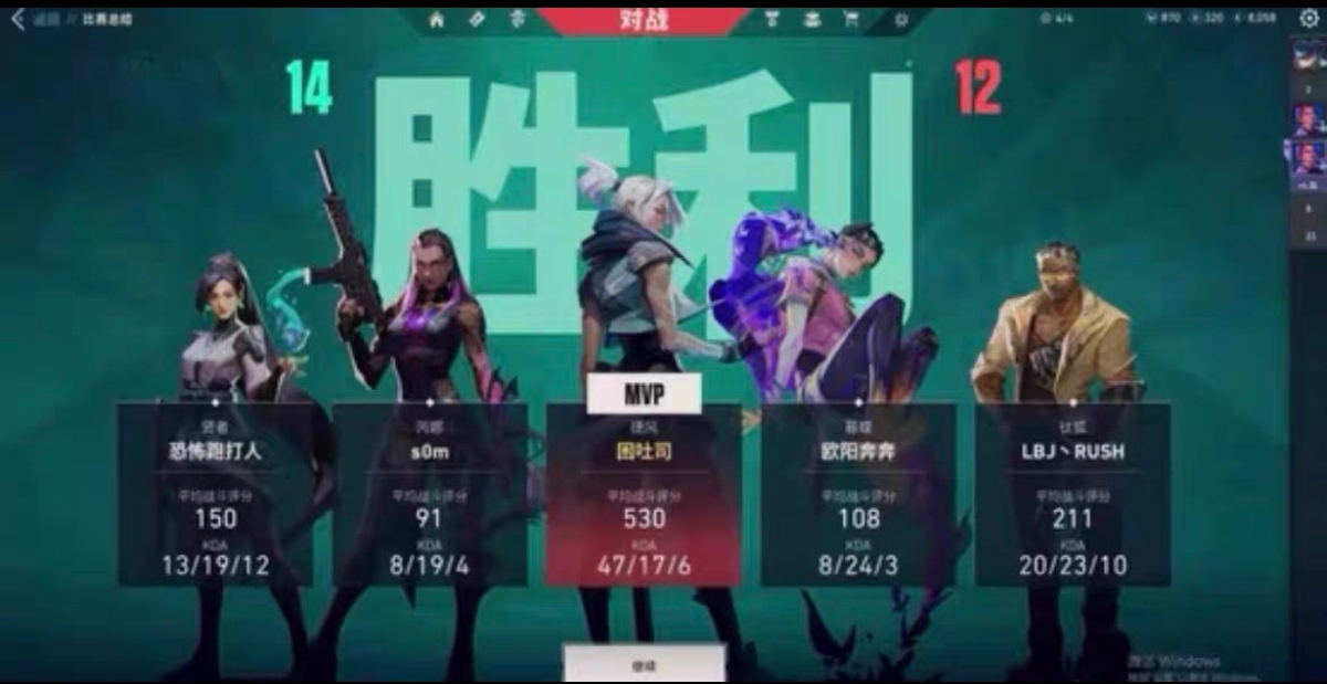 手机开挂无畏契约-多模式一键标记自动开火旗舰版