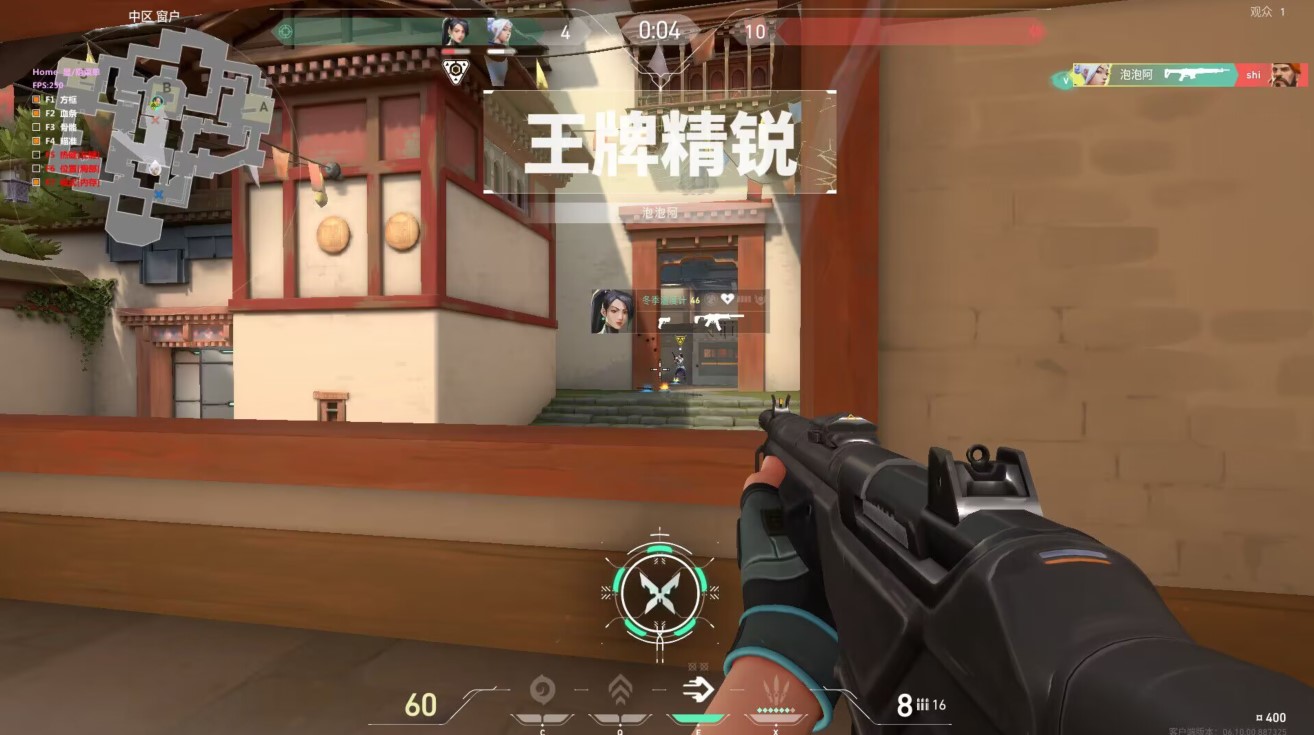 手机开挂无畏契约-多模式一键标记自动开火旗舰版